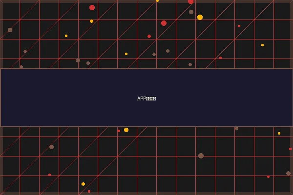 尊龙凯时 APP视讯界面 - ng娱乐移动版