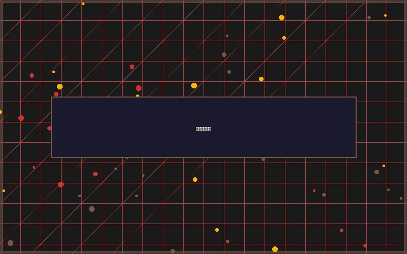 博彩优惠策略分析界面 - 尊龙凯时