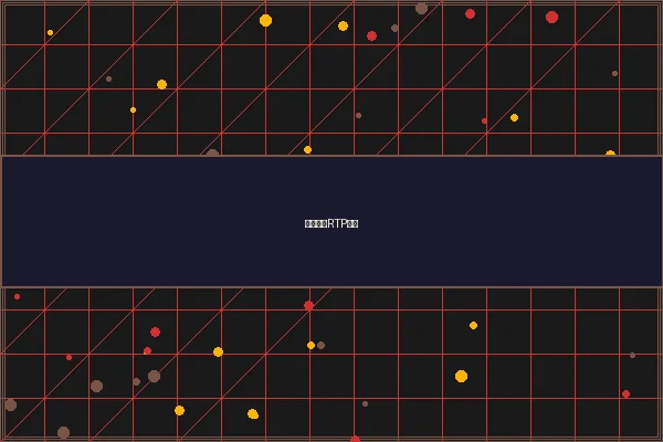 豪门国际RTP返还率数据分析 - 尊龙凯时