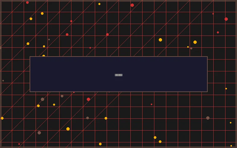 豪门国际寻宝黄金城赛博场景 - 尊龙凯时